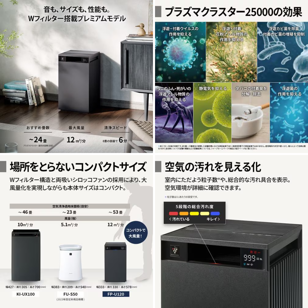 ヤマダデンキ on X: 