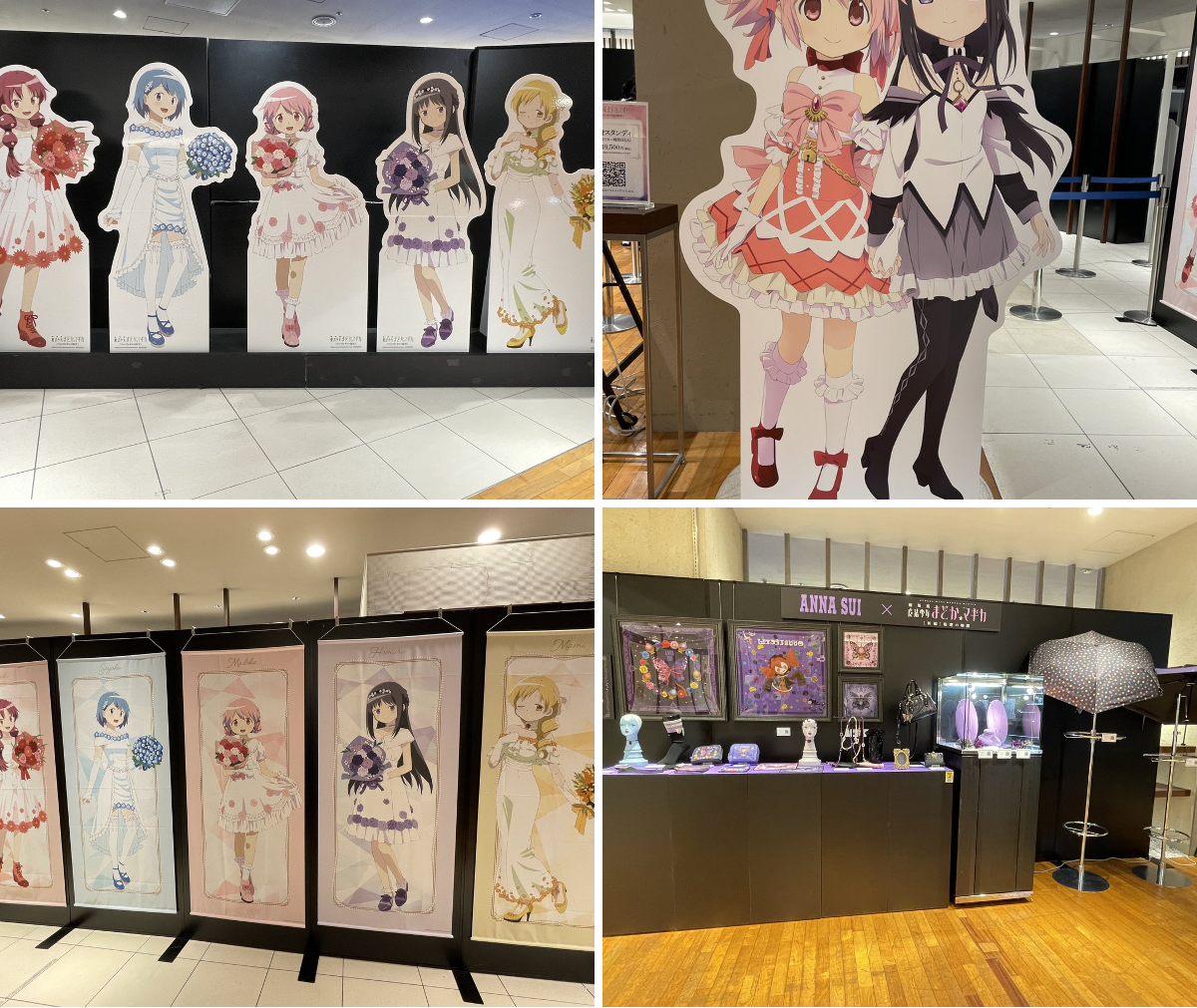 しい on X: 