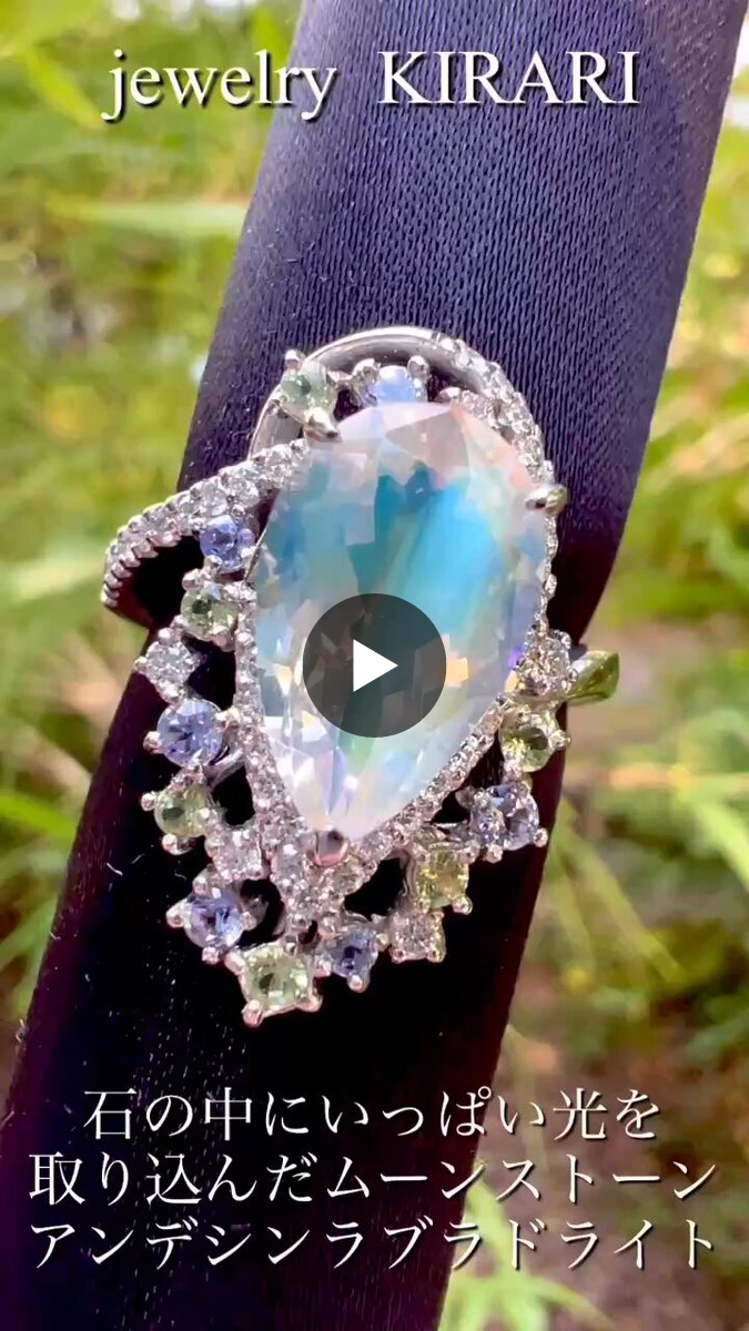 jewelry KIRARI2 on X: 