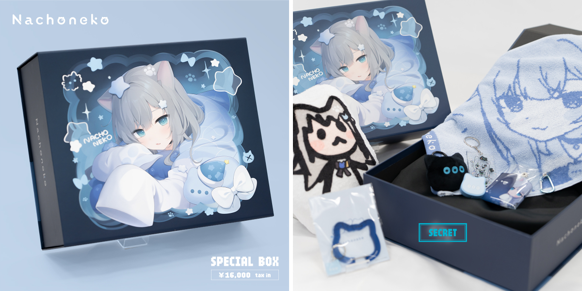 甘城なつき/Nachoneko💤 on X: 