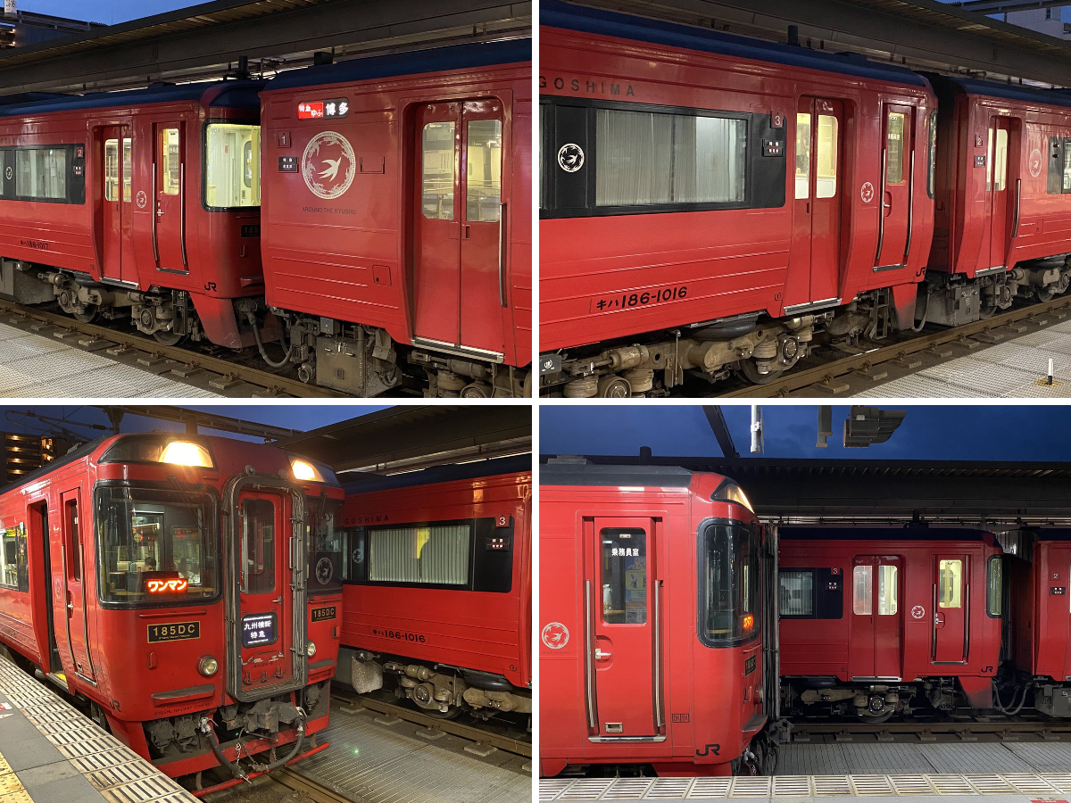 急行 由布2号【602D】 on X: 
