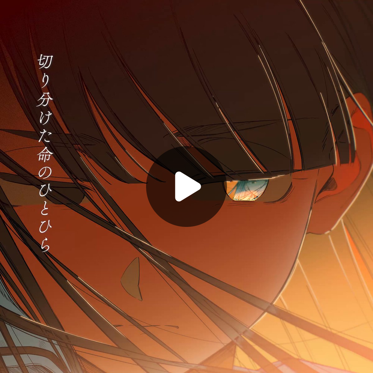 ユリイ・カノン / 月詠み on X: 