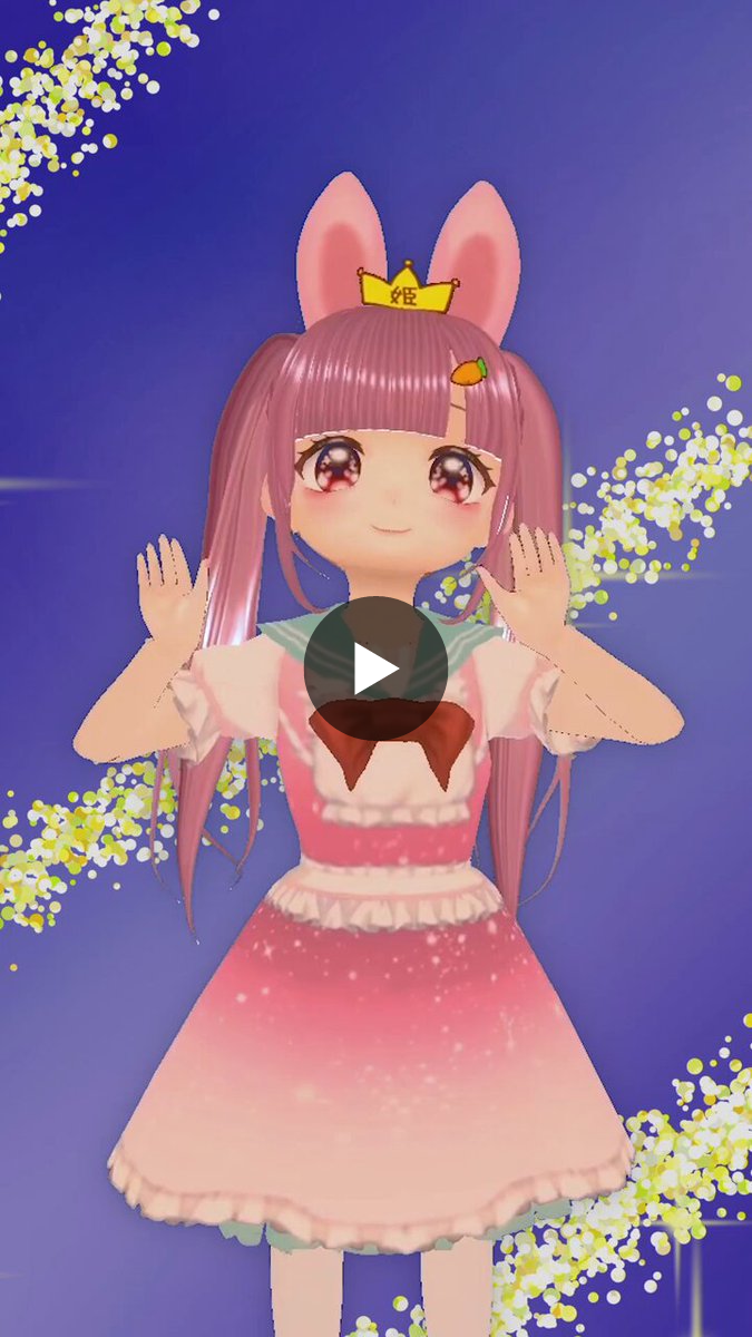 ご当地VTuberまつり on X: 