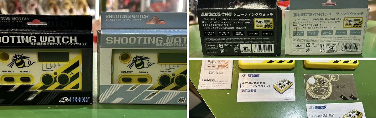 宮越館長＆ミクロ館&コンプREX編集部 على X: 