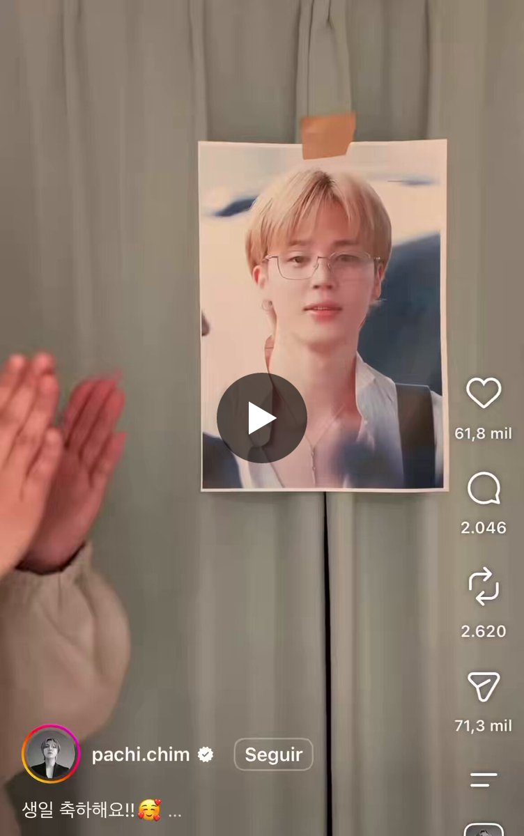 MA-EUM on X: 