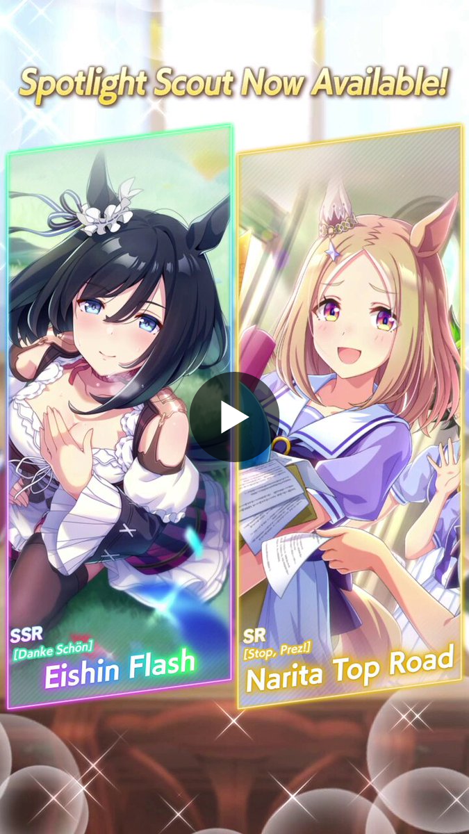 Umamusume: Pretty Derby on X: 