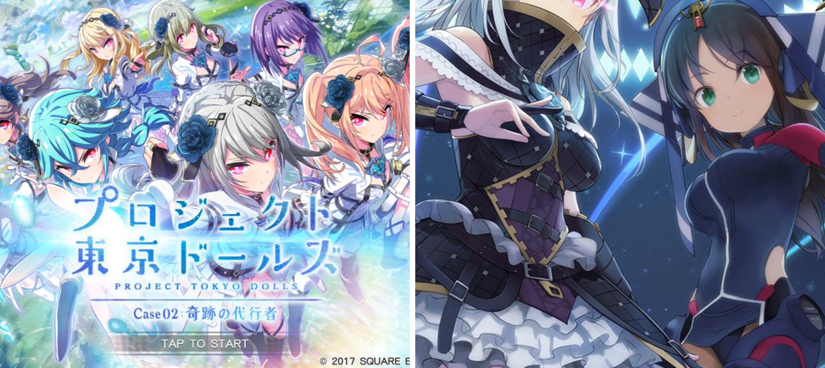マスターの親友@永遠のプロジェクト・東京ドールズファン on X
