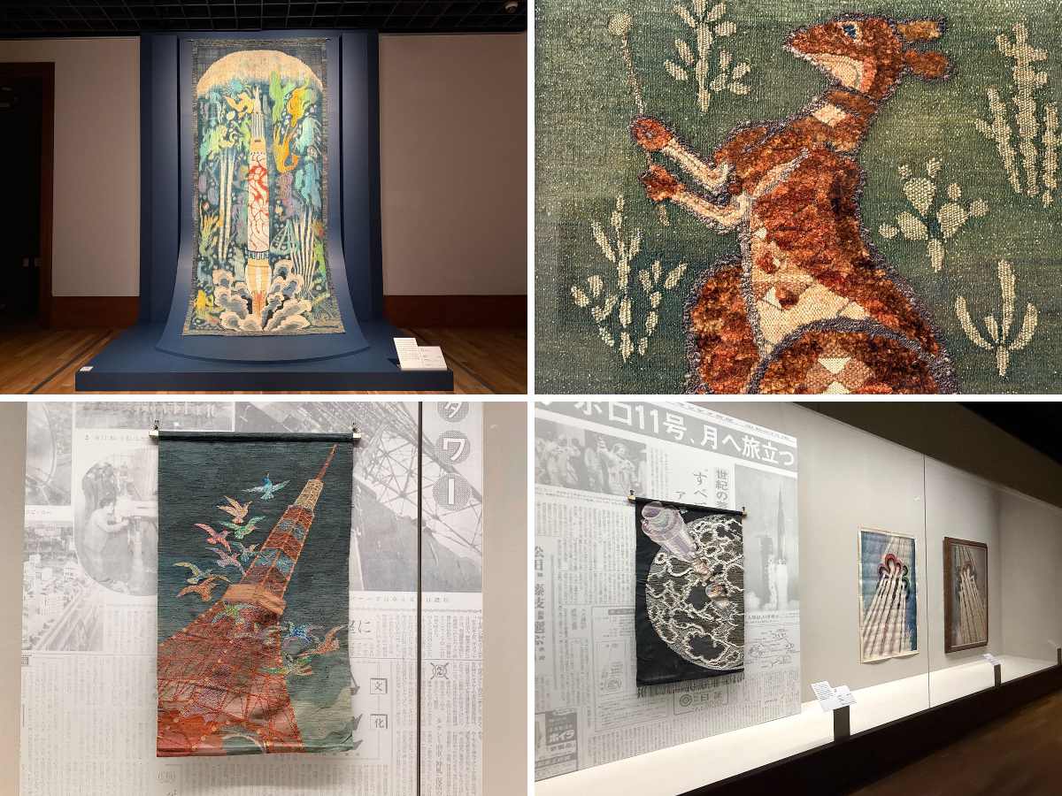 Tokyo Art Beat على X: 