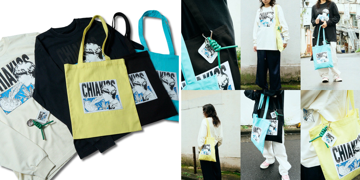 小林千晃 CHIAKISS×およ 好吃 TEE Tシャツ BLACK Mサイズ ULATAKALAKA on X: 