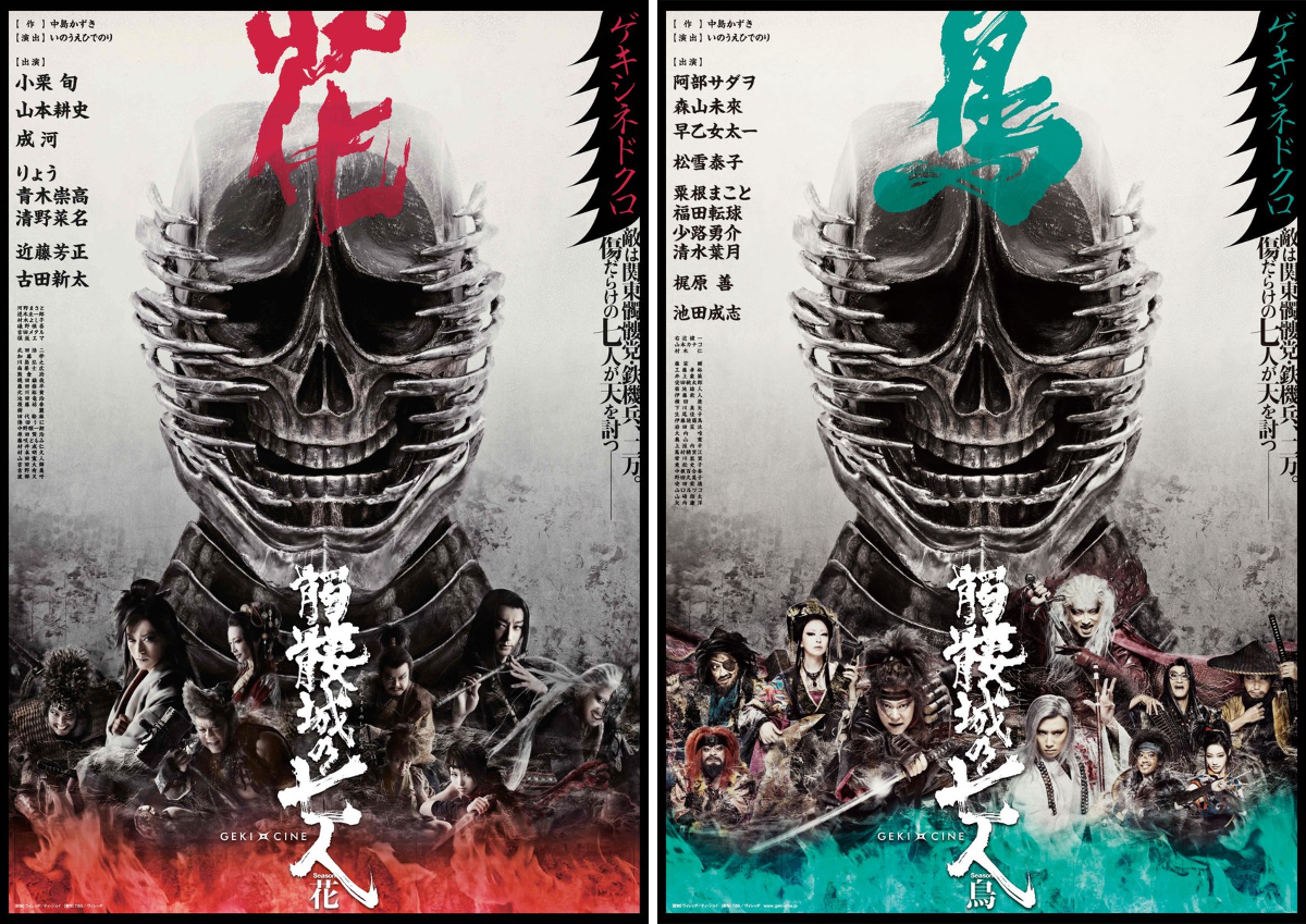 配給 ティ・ジョイ on X: 