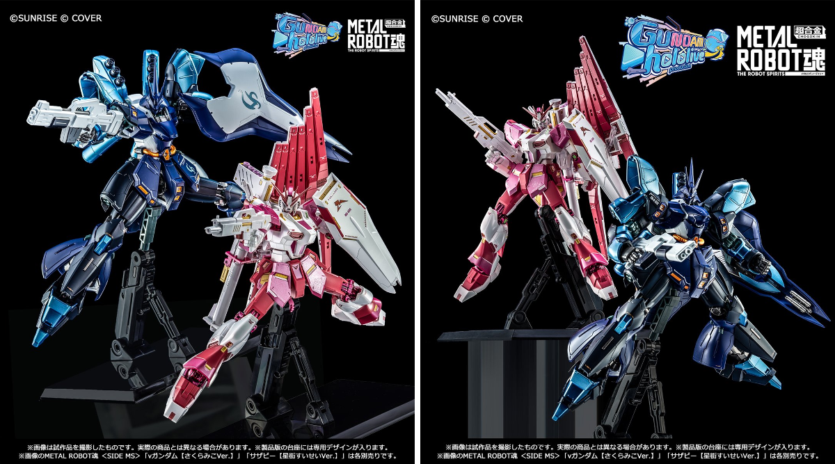 ガンダムフィギュア／BANDAI SPIRITS TAMASHII NATIONS OFFICIAL na