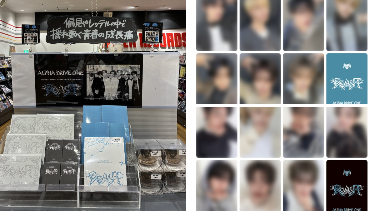 タワーレコード新潟店 on X: 