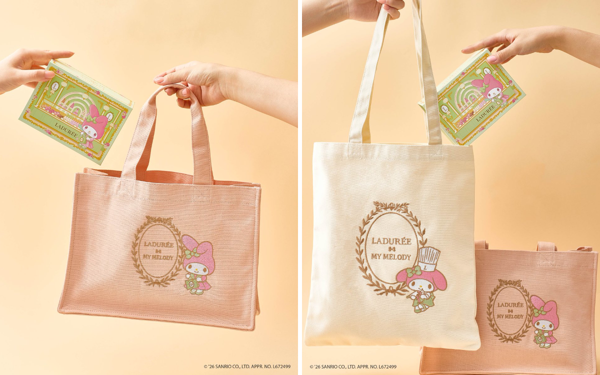 ラデュレ Ladurée Japon on X: 
