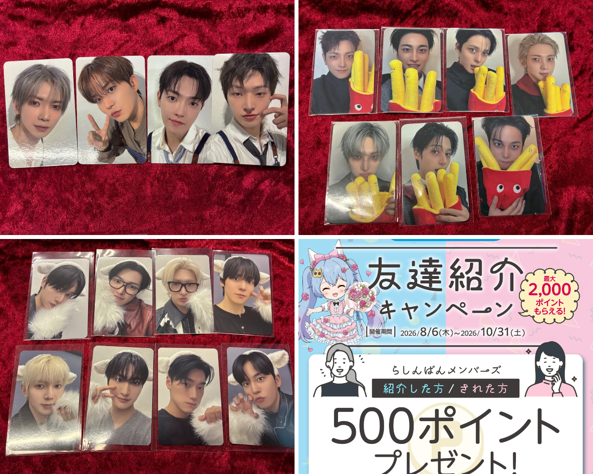 らしんばん本店 池袋 K-POP STORE【3月7日（金）OPEN！】 on X