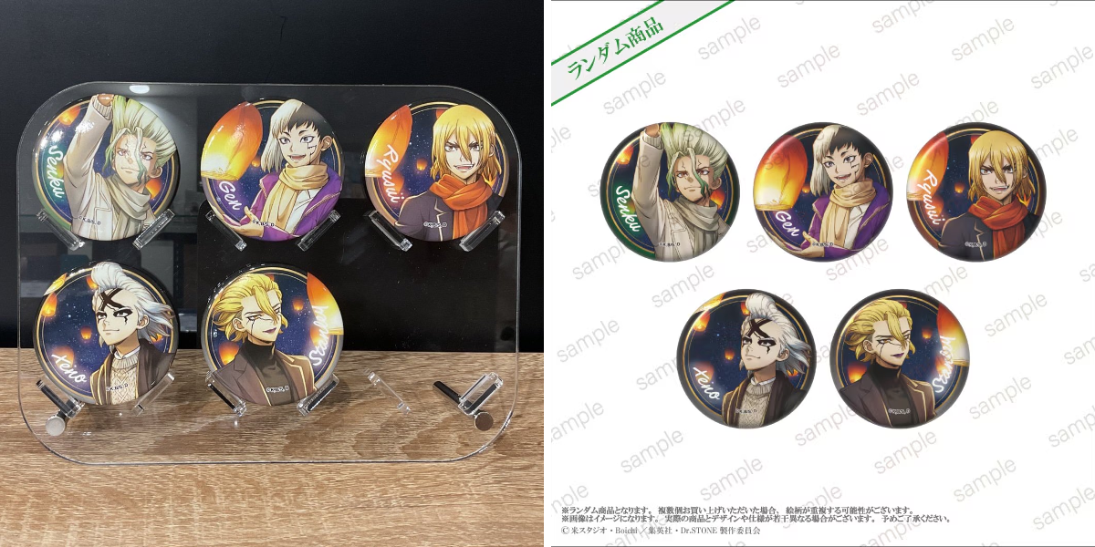 X-এ エテルノレシ 新宿マルイ アネックス店: 