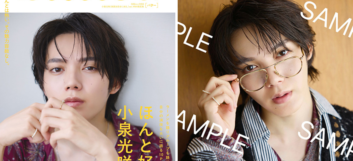 HMV&BOOKS（HMV）公式 on X: 