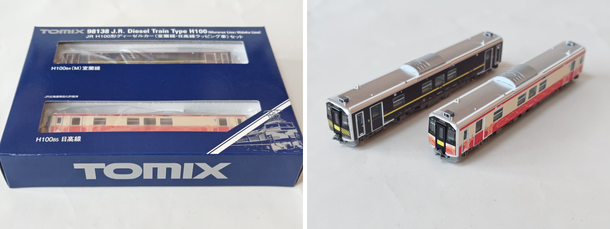 専用品 北のキタキツネ on X: 