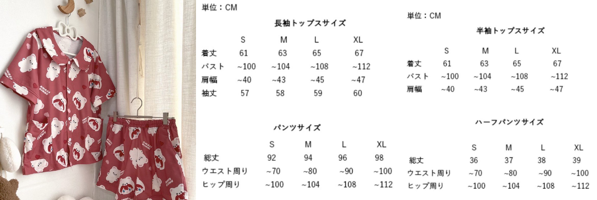 ポップニャン_池袋店 on X: 