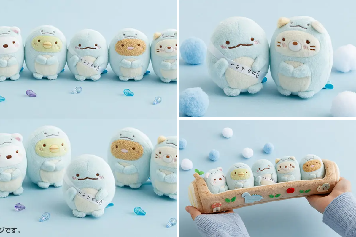 すみっコぐらし ネットショップ限定 とかげの日 スペシャルぬいぐるみセット 公式】サンエックスネットショップ على X: 
