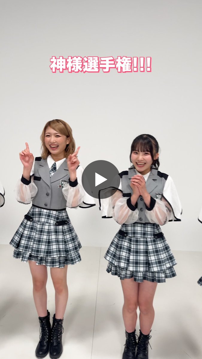 NMB48 未開封 2012年 新春セット 入手困難 アイドルグッズ IDOL BATTLE ALIVE 公式 on X: 