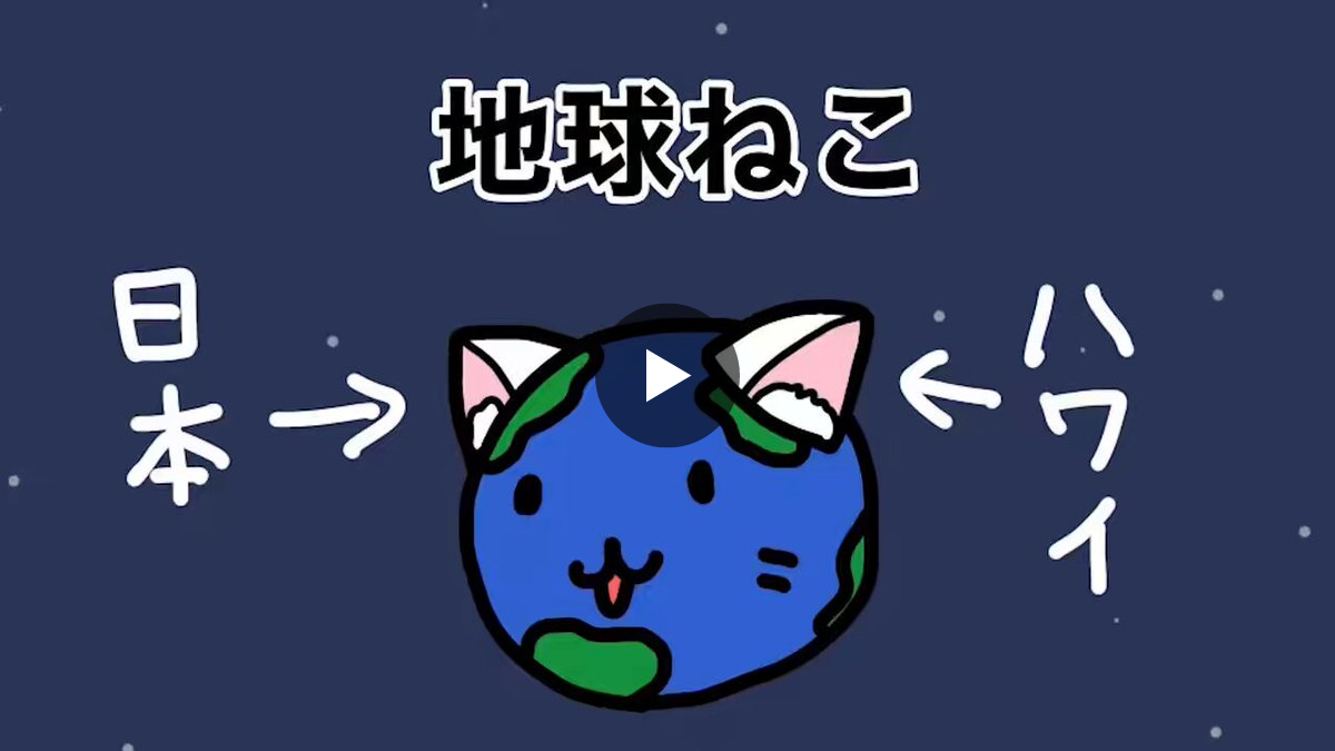 X-এ すきえんてぃあ@書け: 
