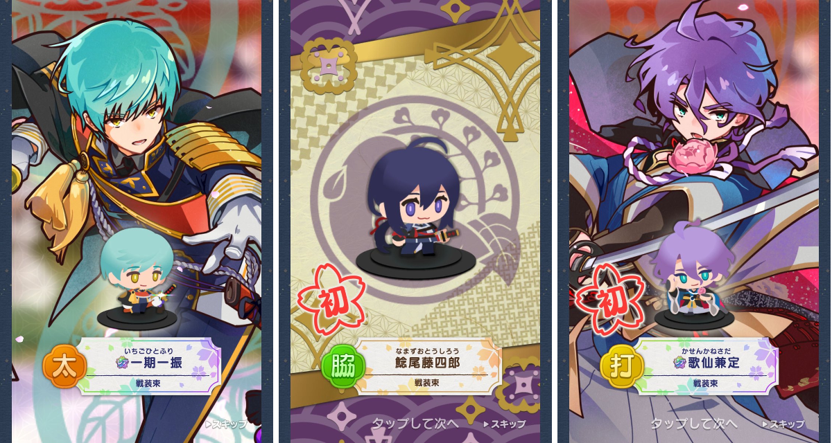 Rin 【リン】(*'🔻'*)ﾉ💜💛🍋 on X: 