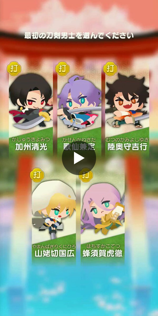 沙緒 on X: 