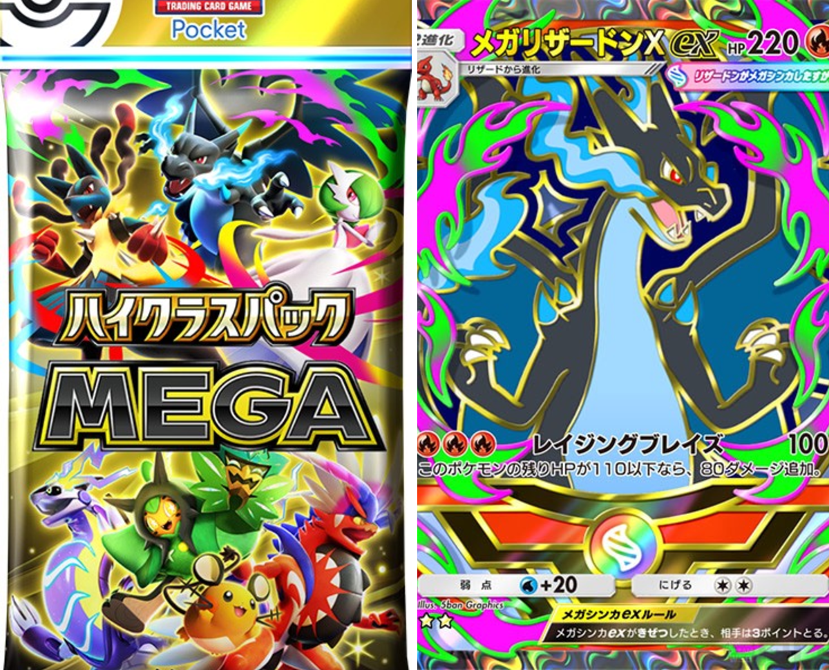 Nintendo DREAM WEB（ニンドリWEB/NDW) on X: 