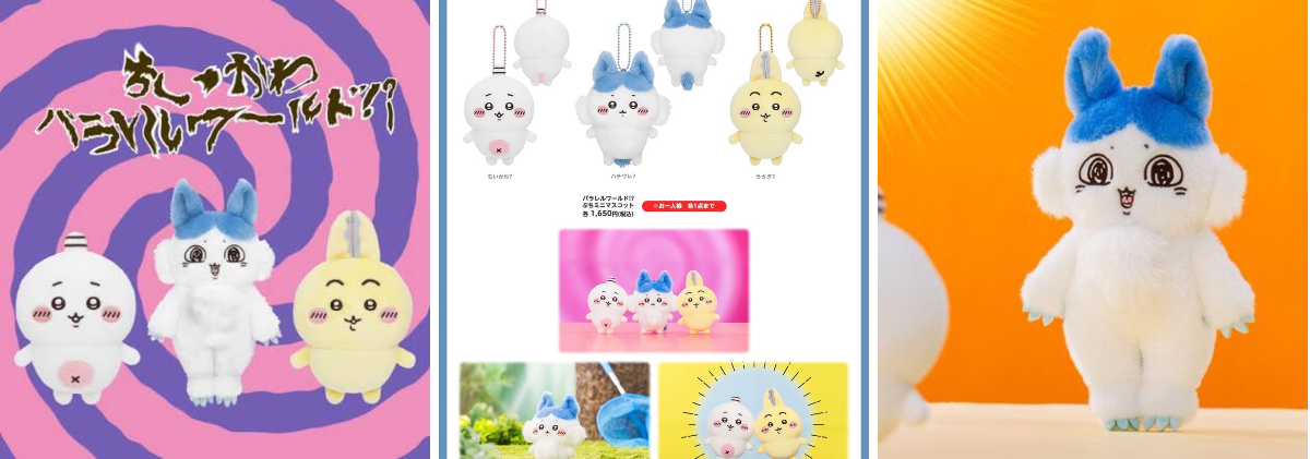 しゅんドラン on X: 