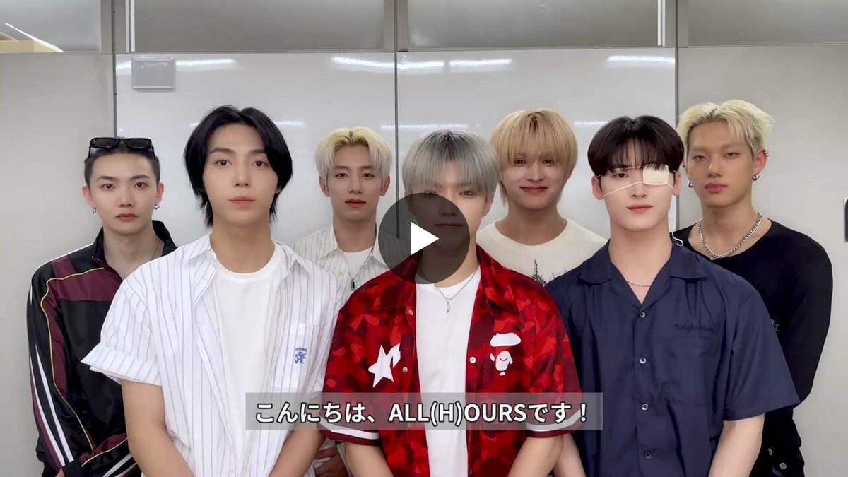 ALL(H)OURS JAPAN official on X: 