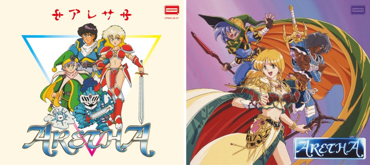 ディスクユニオン ゲームミュージック on X: 