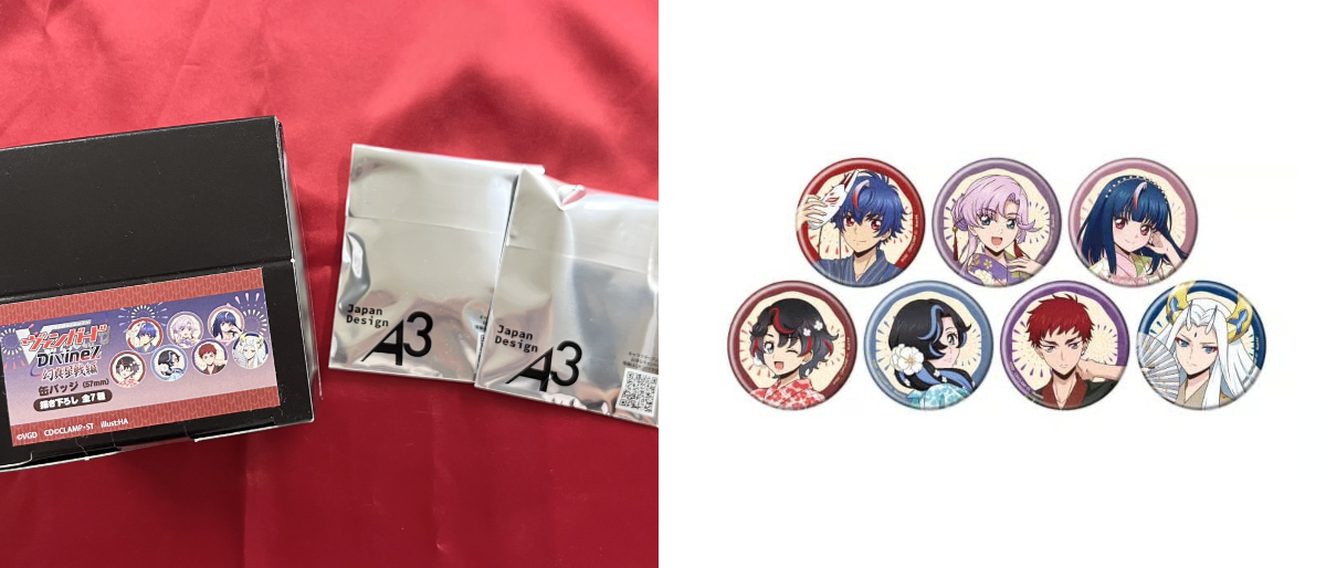 株式会社A3 IKEBUKUROイベント情報 on X: 