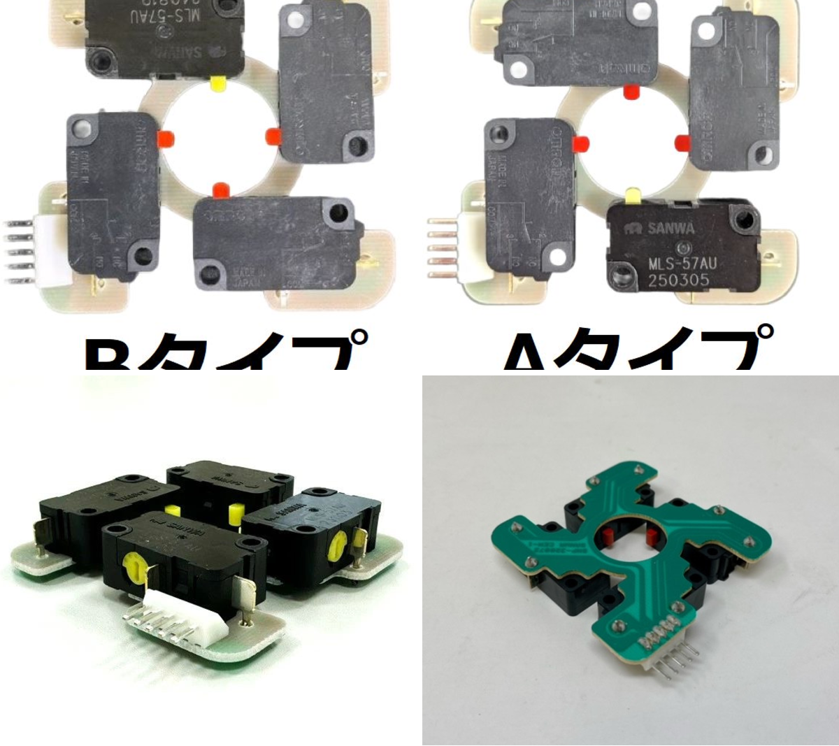 千石電商 公式 on X: 