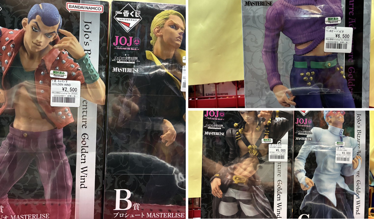 アニメフィギュア専門店】おたちゅう。秋葉原1号店 a X: 