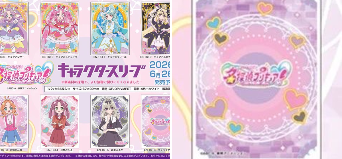 尾瀬ヶ原薄 on X: 