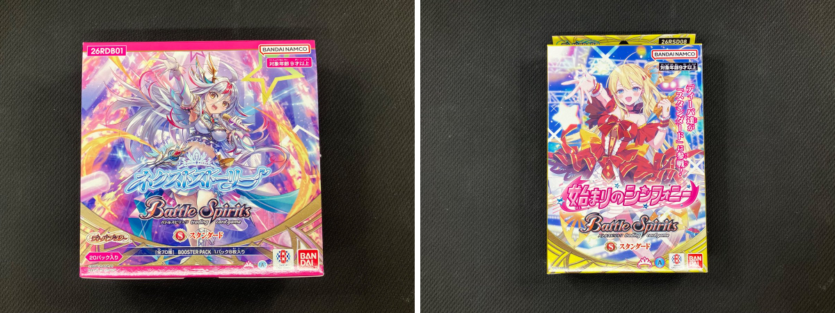 ブックオフ名古屋平針トレカ館🔥ワンピース🔥ポケカ🔥デュエマ🔥遊戯王