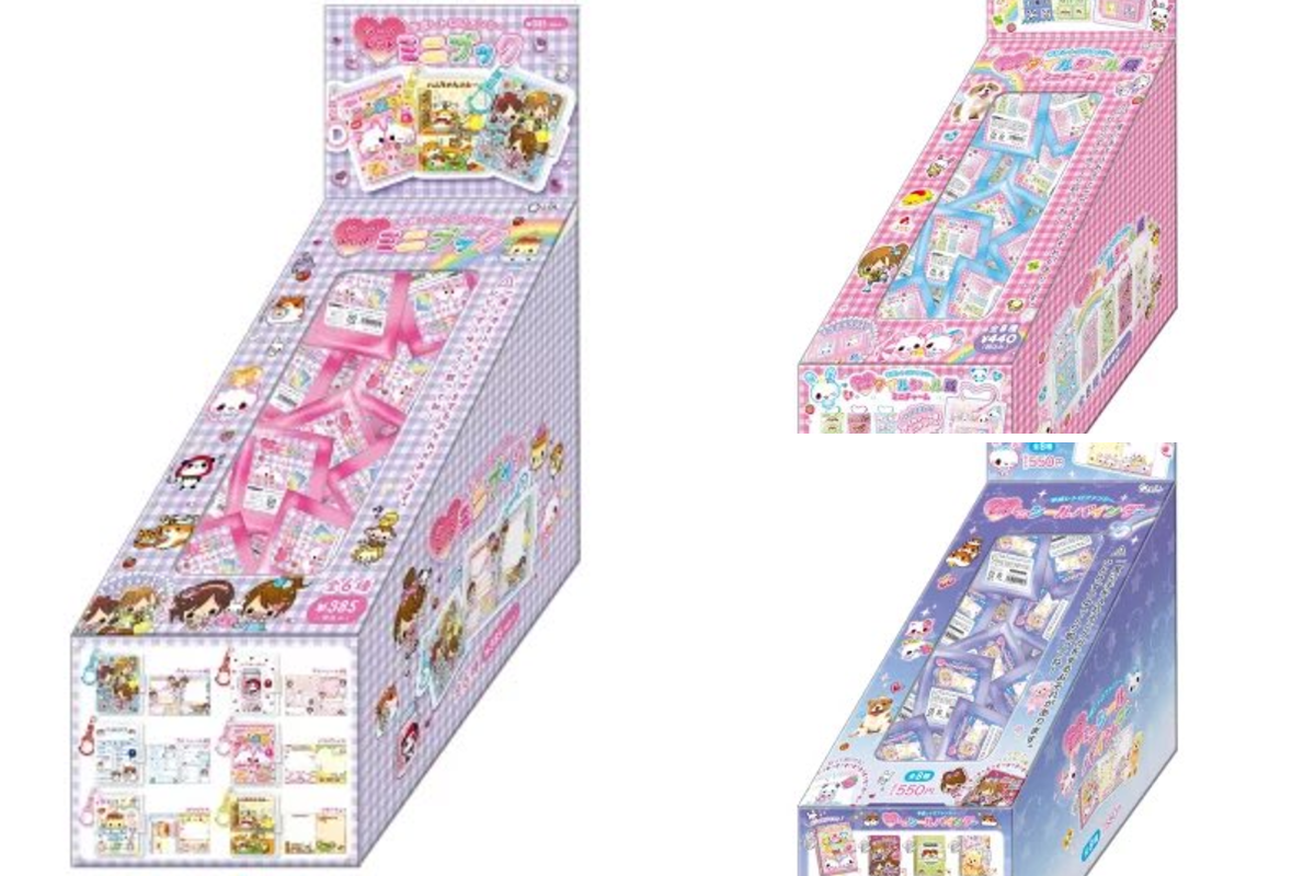 𝕀𝕣𝕠𝕠𝕞 na platformě X: „平成レトロファンシー新作シークレット