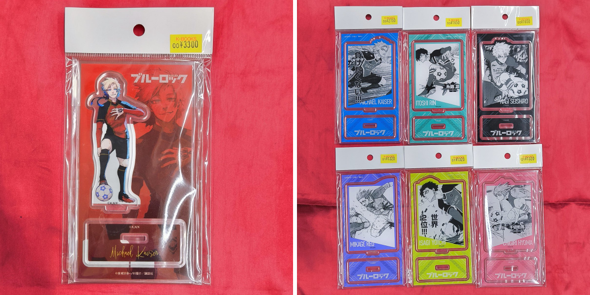 K-BOOKS キャラ館 on X: 