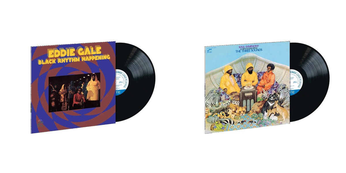 HMVレコード on X: 