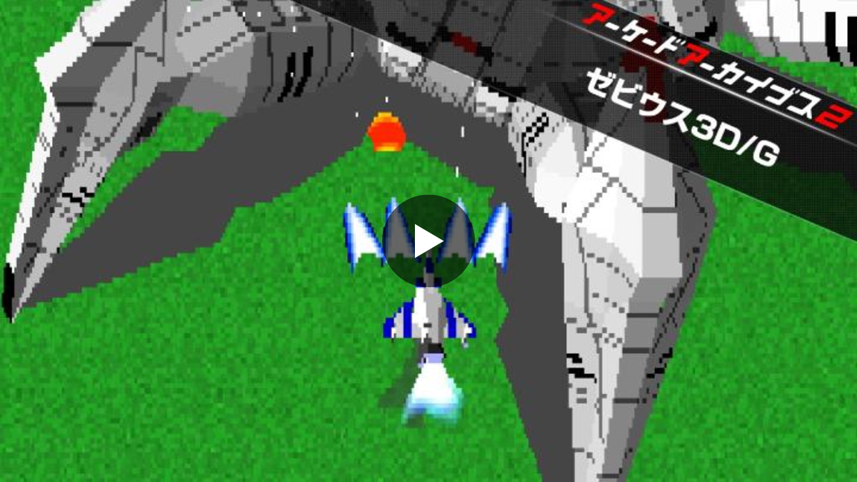 XBOX Japan on X: 
