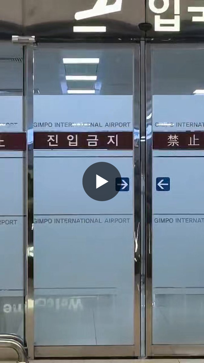Ain⁷ アイン 아인 on X: 