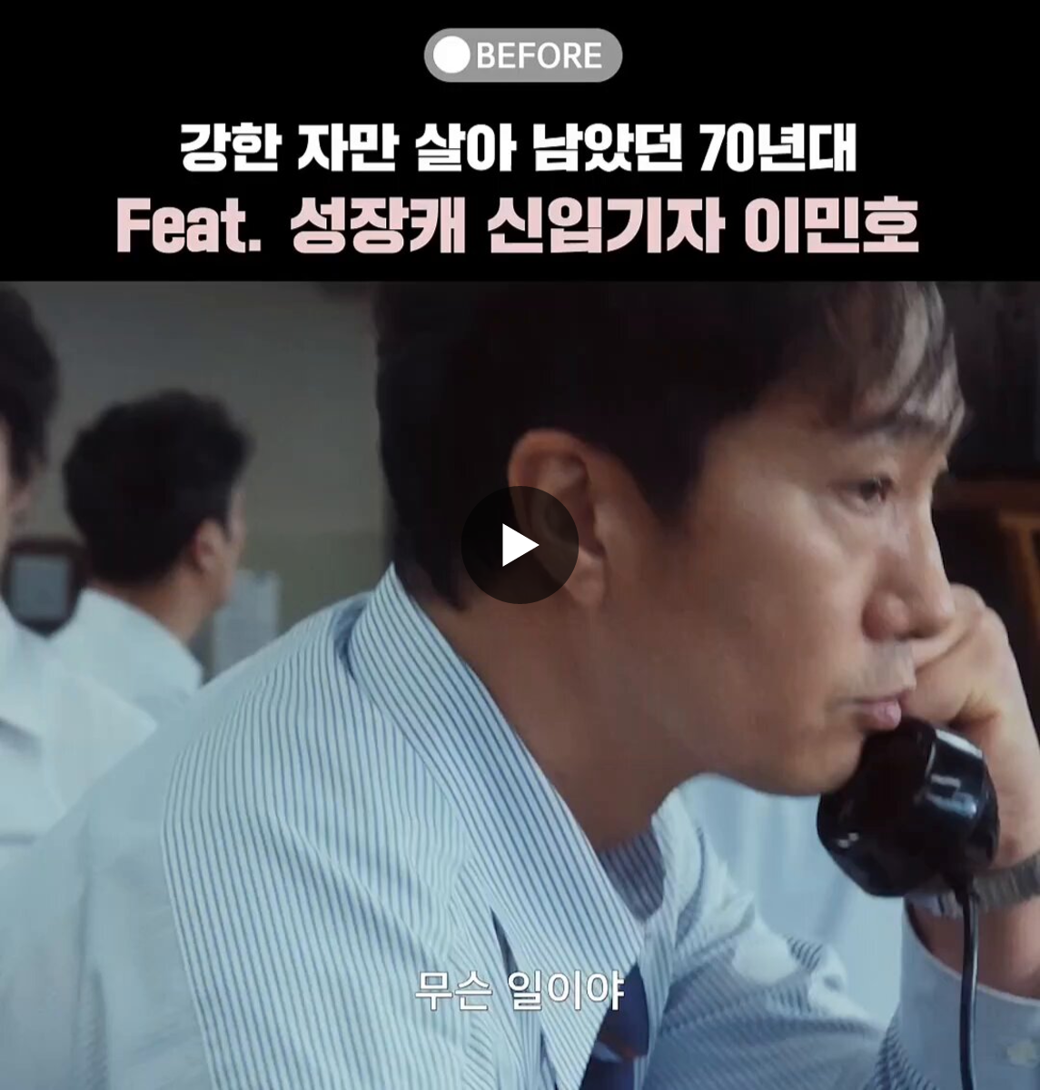 악덕미식가 on X: 