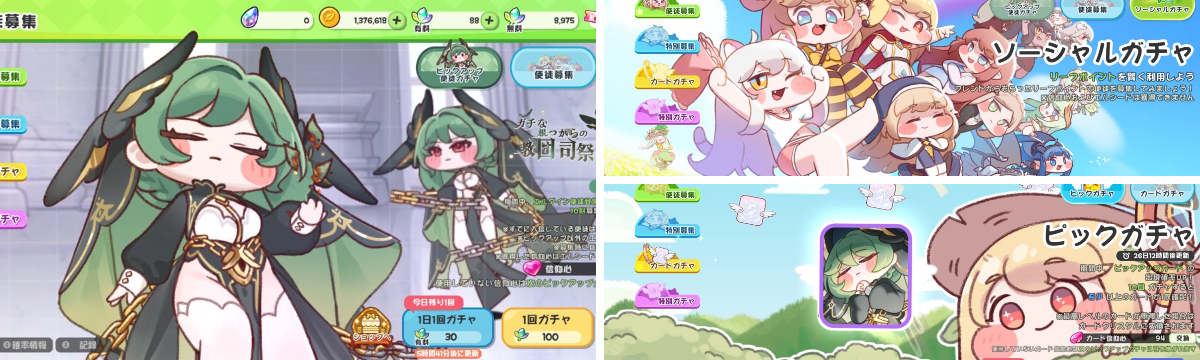 アヤとヒヨリに狂ったがんもどき on X: 