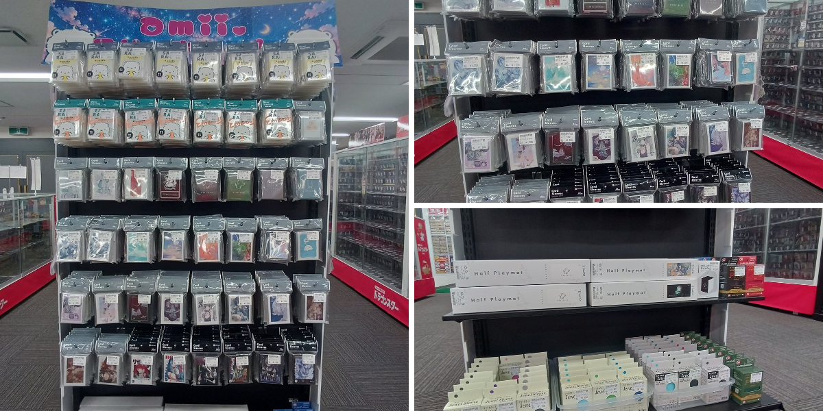 ドラゴンスター池袋店 na platformě X: „✨✨新品スリーブ✨✨ amii