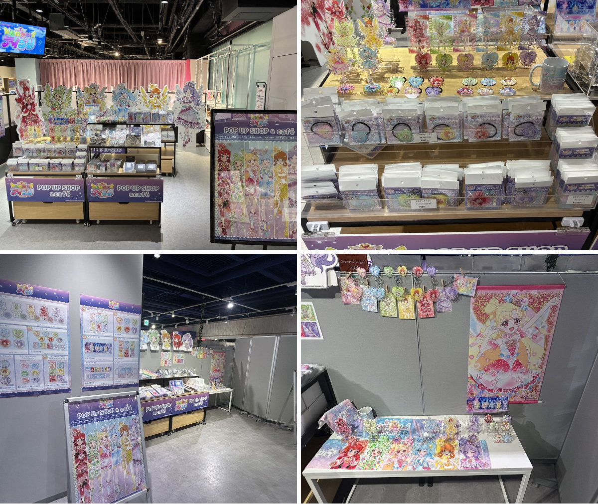 ツリービレッジ＠横浜 a X: 