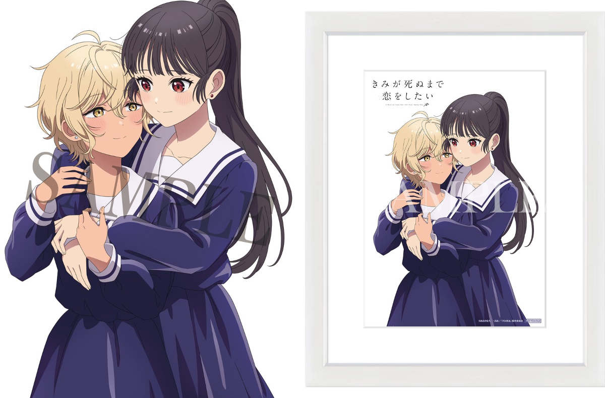 TVアニメ「きみが死ぬまで恋をしたい」公式💐 on X: 
