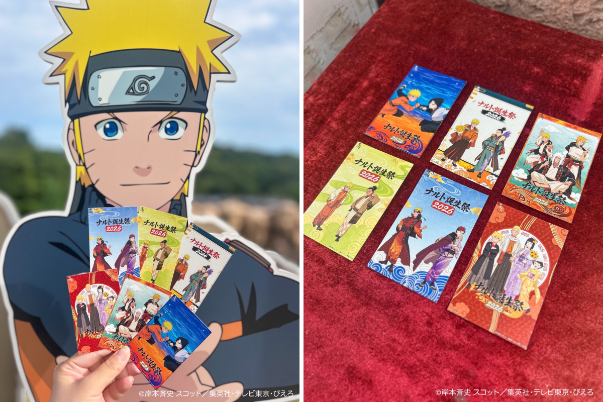 公式】NARUTO＆BORUTO 忍里(SHINOBI-ZATO) on X: 