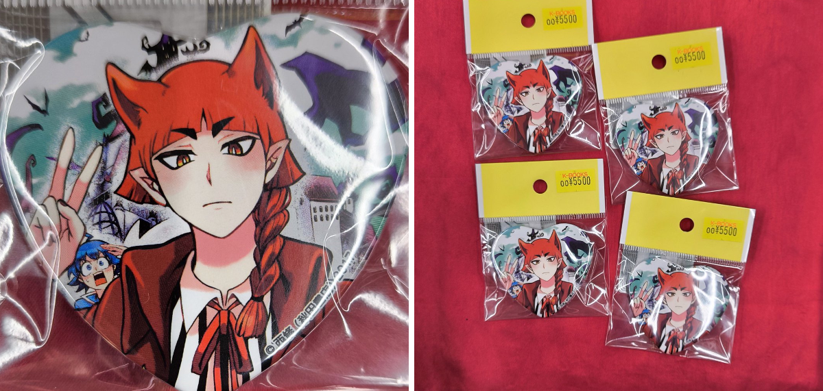 K-BOOKS キャラ館 on X: 