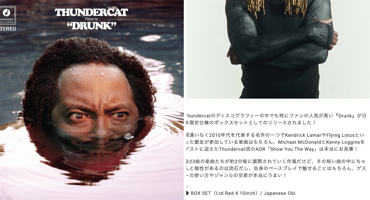 to'morrow music（Kent Mizushima） on X: 