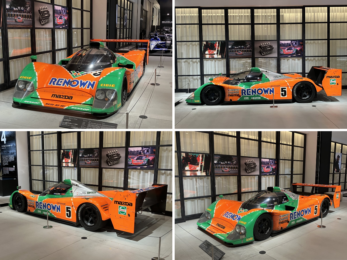 富士モータースポーツミュージアム / Fuji Motorsports Museum on X
